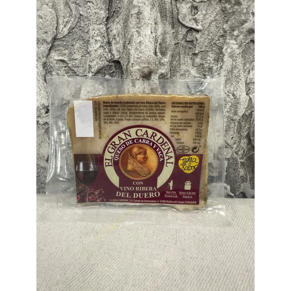 Red Wine Cheese - Image 2